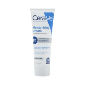 CeraVe Moisturizing Lotion Pakistan 236ml for dry skin